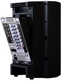 SISTEMA DE P.A. YAMAHA STAGEPAS 250M