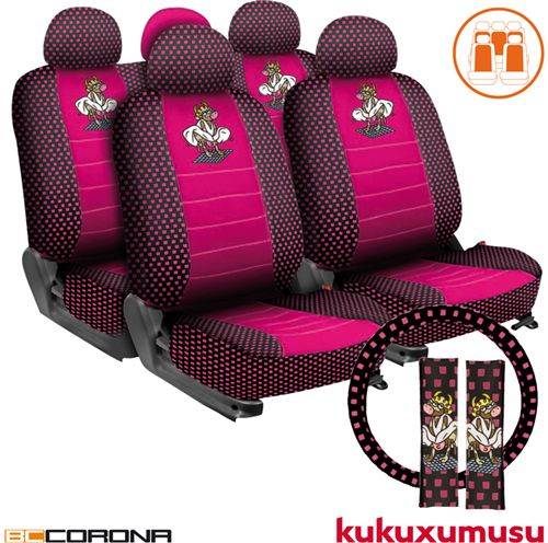 Pack Kukuxumusu Pepita Fundas para asientos + Funda volante + Almohadillas BCCORONA