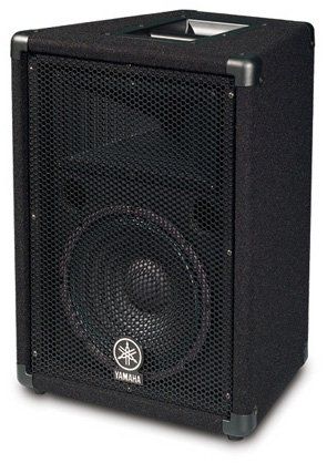 PANTALLAS ACÚSTICAS YAMAHA - Altavoces - BR12