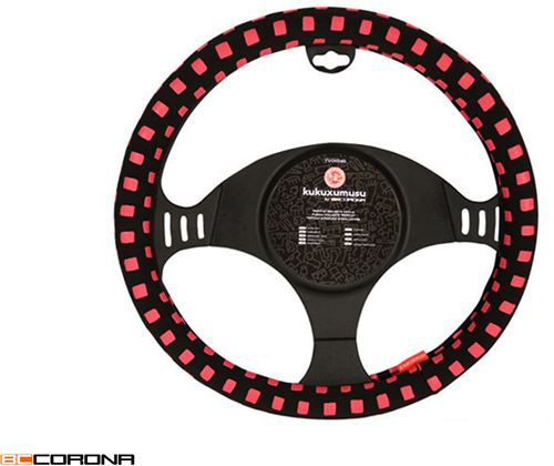 Kukuxumusu Pepita. Fundas para volante BCCORONA