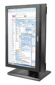 Ordenador Sobremesa AIO MSI Wind Top AP2011 Serie Proffesional, LCD Multi Táctil 20" 1600x900, 16:9, Dual Core G620 2.6GHz, 2GB DDR3, 500GB SATA2, Intel® HD 2000, HDMI, WiFi, Regulable, Win 7, Negro