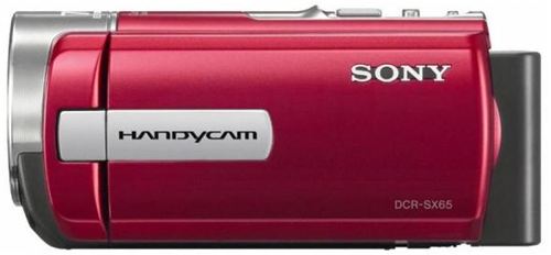 Sony DCRSX65ER LCD táctil, def. estándar, USB integrado, copia directa, 4GB