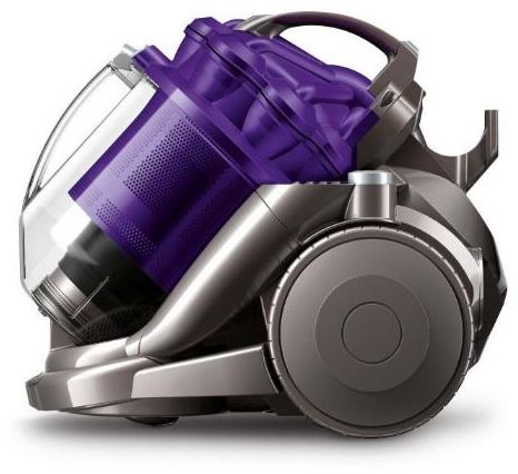Aspiradora Dyson DC29db Allergy Parquet Plus · Aspiradora de trineo sin bolsa · Nivel sonoro reducido · Para una limpieza mejorada en suelos duros · Incluye accesorios adicionales · 5 años de garantía