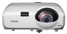 Proyector Epson EB-420 es el complemento ideal para pizarras escolares interactivas, con una alta calidad de imagen y menor presencia de sombras
